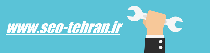 طریقه پشتیبانی سایت