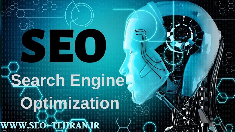 تاثیر افزونه ها در سئو سایت