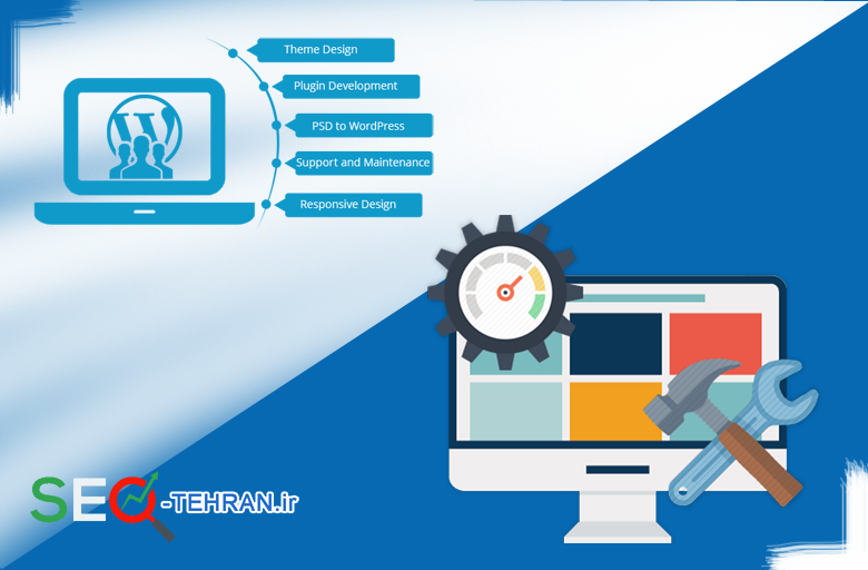 برترین خدمات پشتیبانی سایت