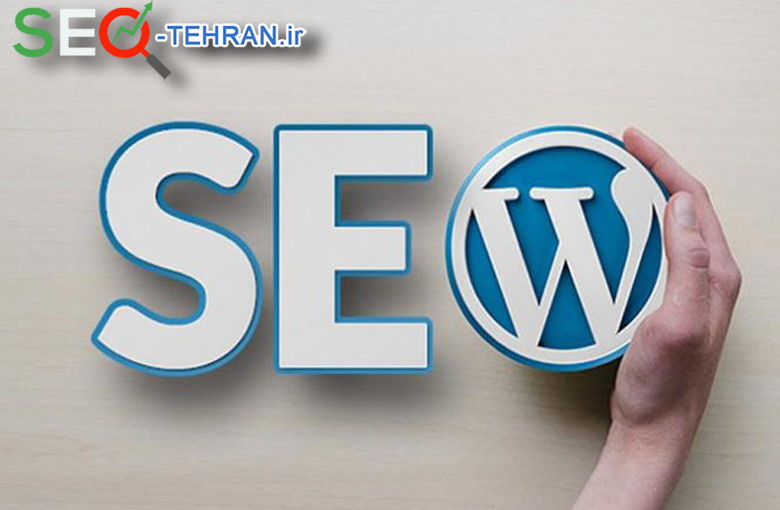 درباره اهمیت سئو سایت