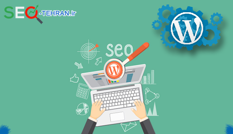 سئو سایت توسط تیم فنی سئو تهران