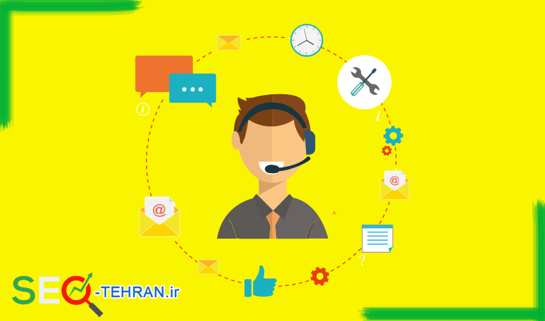 متخصص پشتیبانی سایت در تهران