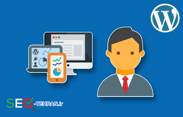 پشتیبانی سایت ورد پرسی