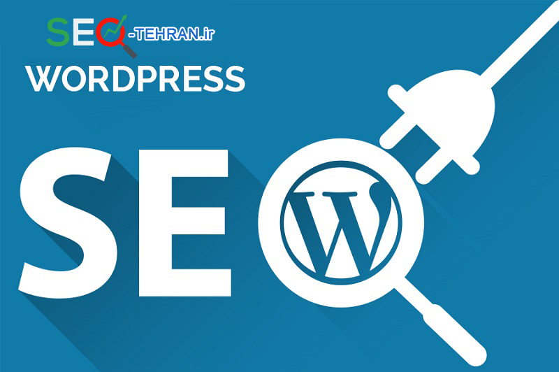 سئو سایت رایگان