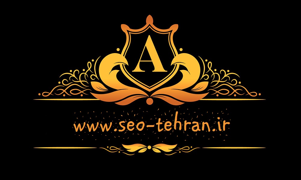 طراحی لوگو سایت