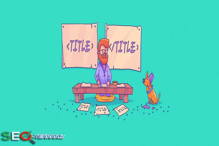نقش عنوان ها در سئو سایت