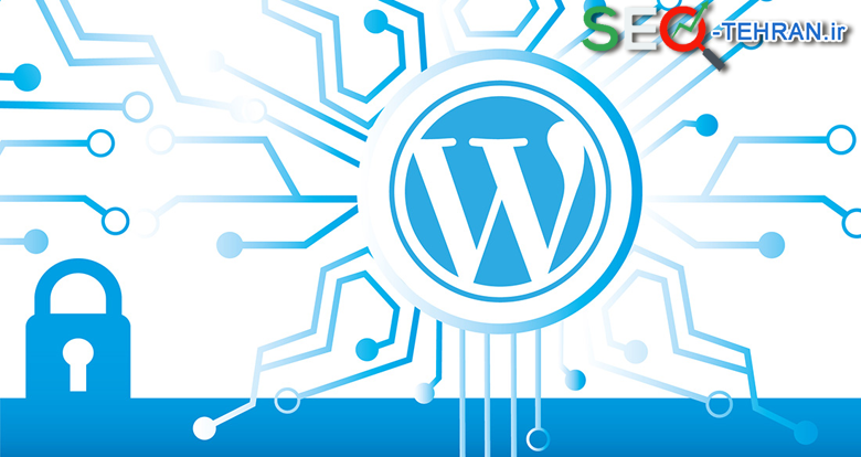 برقراری امنیت با پشتیبانی سایت