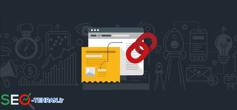 بک لینک برتر