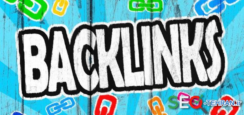 بک لینک عادی