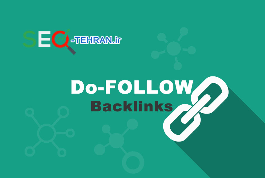 بک لینک فوری