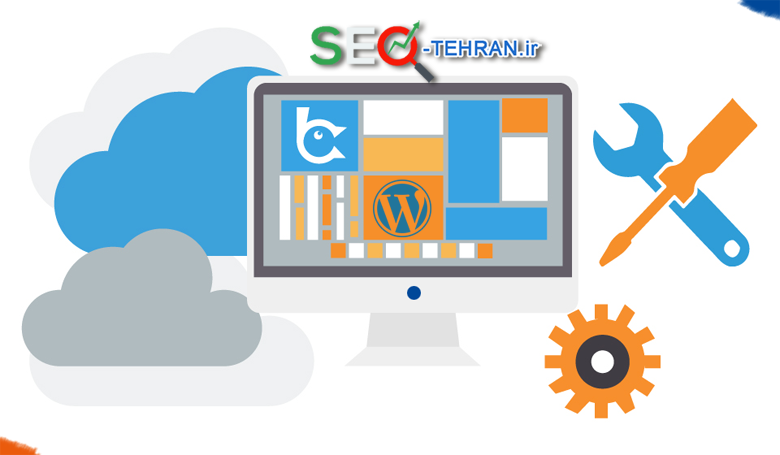 پشتیبانی سایت برتر تهران