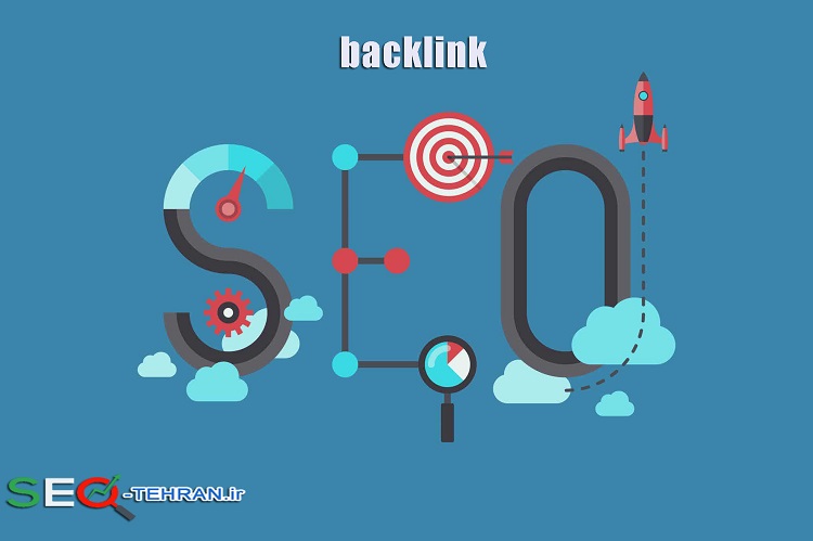 اهمیت ایجاد بک لینک در سئو سایت