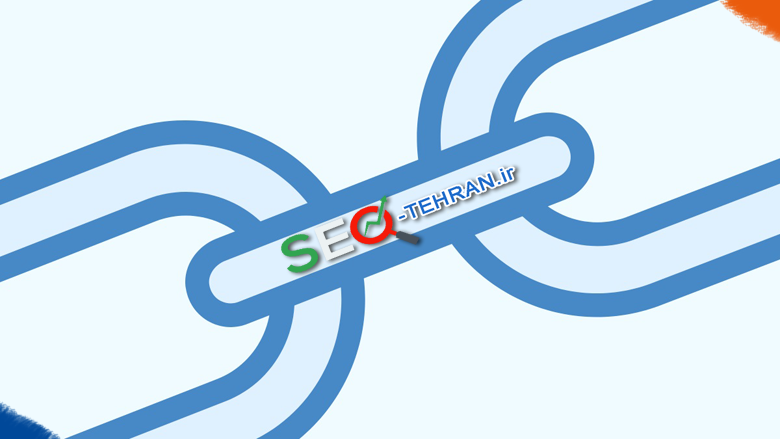 ایجاد بک لینک های موثر