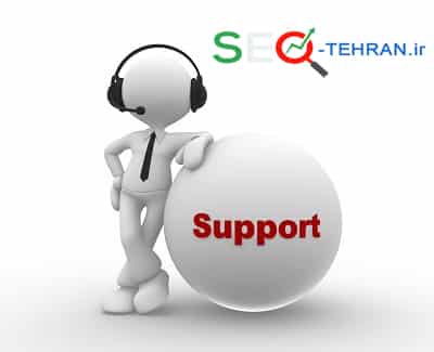 انجام پشتیبانی سایت  به صورت حرفه ای
