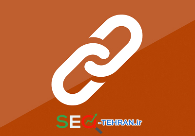 بک لینک زیاد