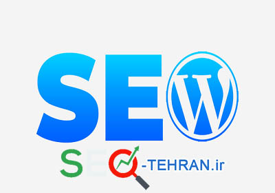 سئو سایت به زبان ساده