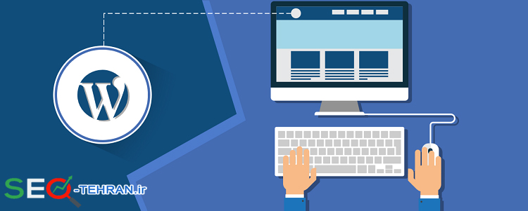 پشتیبانی سایت ویژه