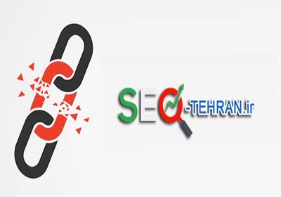 بک لینک سئو تهران