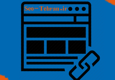 بک لینک عادی