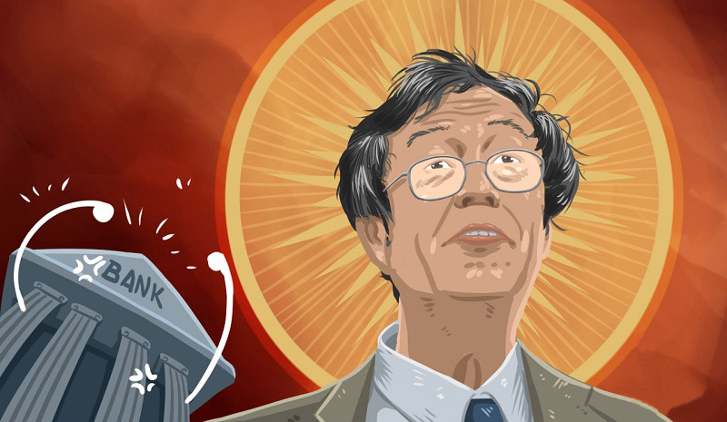 خالق بیت کوین