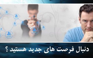 پروژه های موفق طراحی سایت