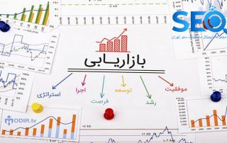چگونه محصول خود را معرفی کنیم؟
