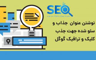 تعمیر ساید بای ساید بوش ثبت آنلاین درخواست تعمیر