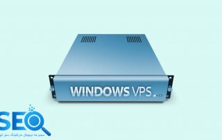 سرور مجازی ویندوز چیست ؟