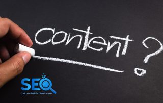 محتوای ضعیف چیست؟ تاثیر thin content در سئو سایت