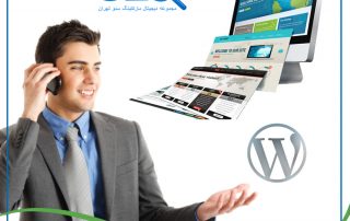 بازاریابی به روش کرونا ویروس