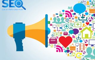 بازاریابی در شبکه های اجتماعی برای کسب و کارها