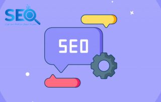 سئو سایت سایت in house چیست؟