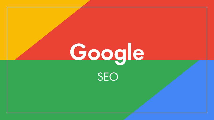 مقایسه سئو و گوگل ادز