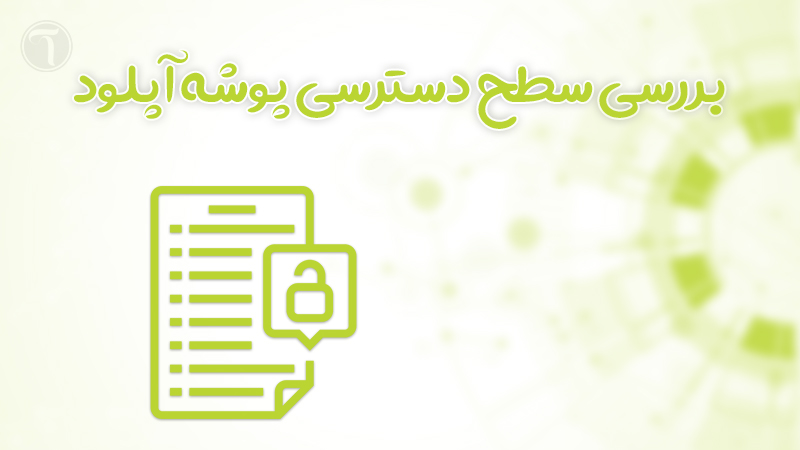 خطای 500 وردپرس