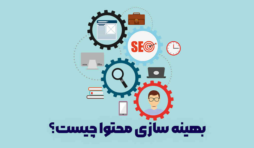 بهترین ساختار مقاله برای سئو