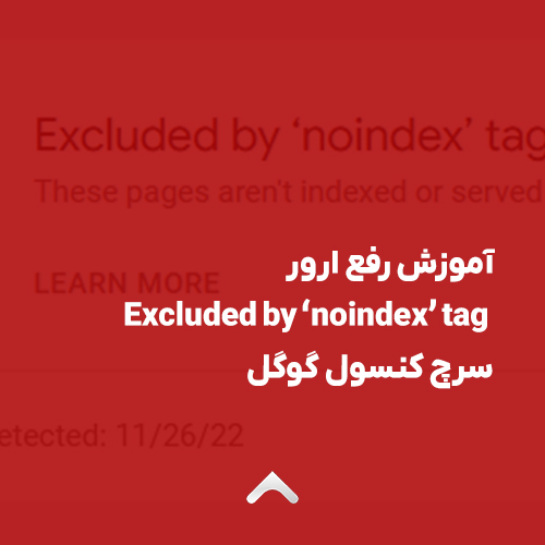 خطاهای وردپرس